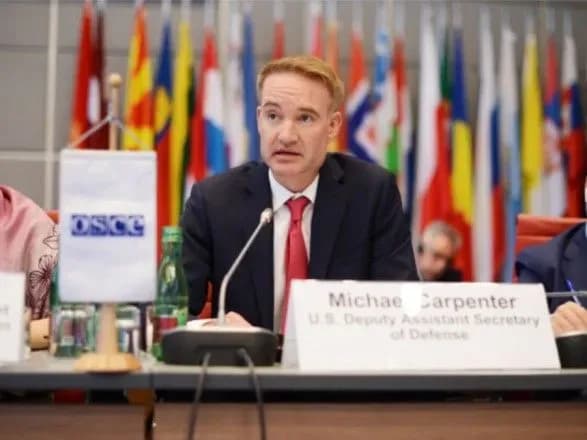 Постпред США при ОБСЄ на тлі вимог Росії: не можна винагороджувати агресію, погрози та шантаж