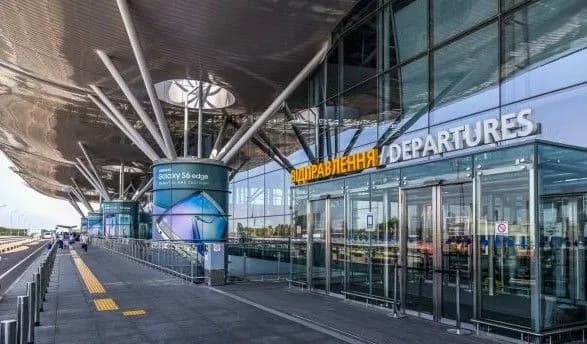 Ждут рейс с ночи: пассажиры не могут вылететь из "Борисполя" в Доминикану