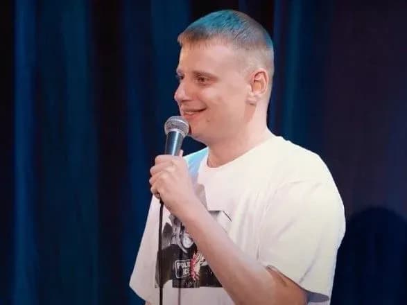 Через переслідування білоруського КДБ: комік Слава Комісаренко виїхав з Росії до України