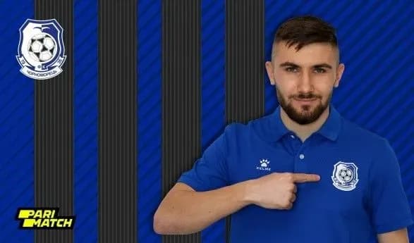 Молодий болгарський форвард став гравцем ФК "Чорноморець"