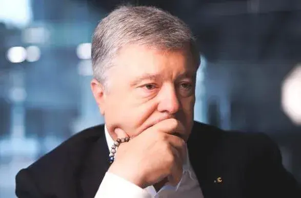 Знайшовся: Порошенко "зник" з внутрішньодержавного розшуку