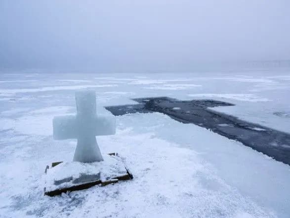 Купання в ополонці на Водохреща: у МОЗ назвали п'ять правил