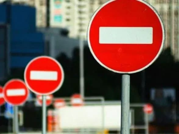 Візит Блінкена до України: у Києві попередили про можливе перекриття руху