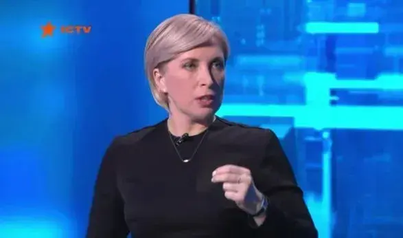 Верещук: Порошенко має захищати себе в суді, а не ховатись за людьми на вулиці