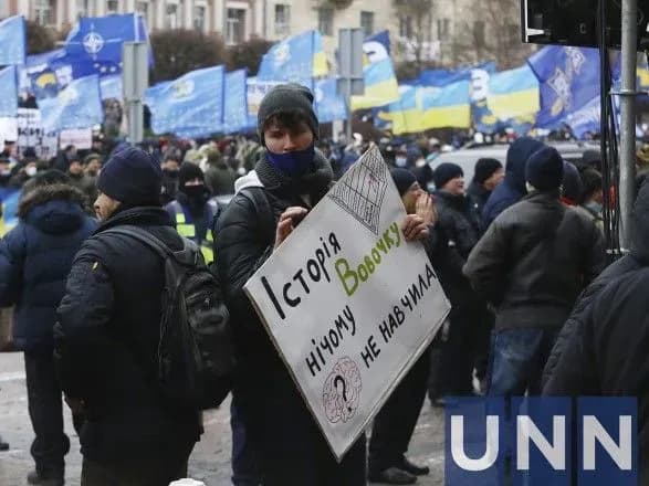 Сутички під Печерським судом продовжилися