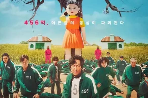 Netflix підтвердив вихід другого сезону культового серіалу "Гра у кальмара"