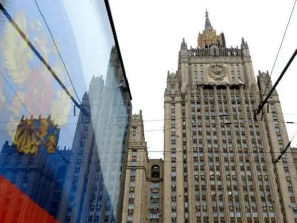 Росія вимагає виведення сил НАТО з Болгарії та Румунії у своїх "гарантіях безпеки"