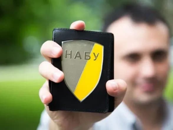 У НАБУ переконують, що не отримують кошти від іноземців