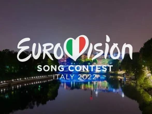 Україна виступить на Євробаченні-2022 у першому півфіналі