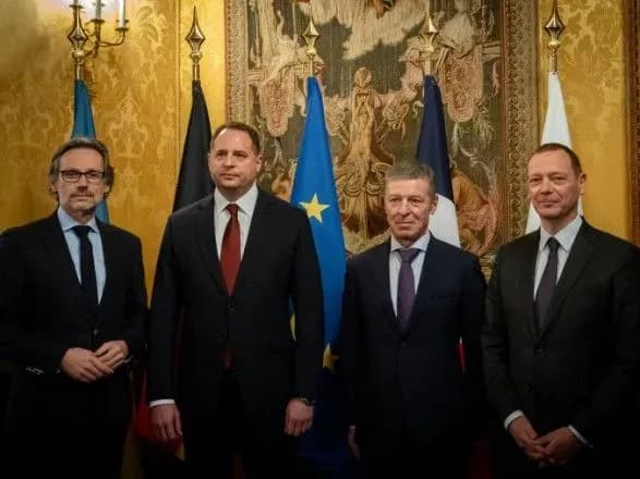 Єлисейський палац опублікував комюніке за результатами перемовин "нормандської четвірки"