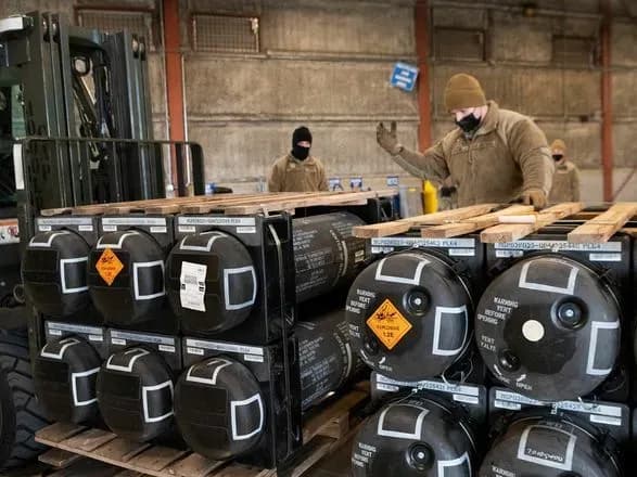 Подарунок Україні: Чехія поставить Києву 4 тисячі артснарядів