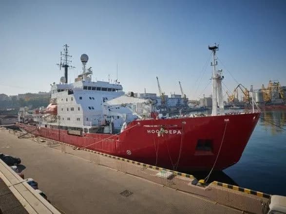 Ледокол “Ноосфера” отправится в экспедицию ориентировочно 28-30 января