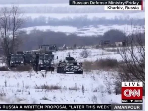 Американський телеканал CNN позначив Харків російським містом