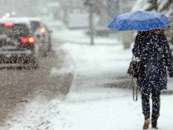 Сніг та 4° морозу: прогноз погоди на сьогодні