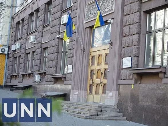 Розстріл у Дніпрі: ДБР завело ще одну справу - через недбалість керівництва Нацгвардії
