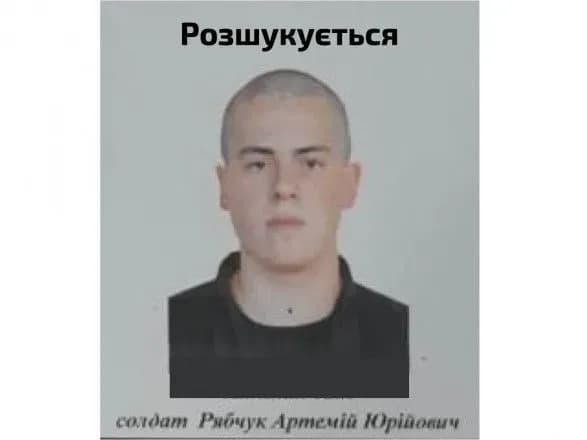 Розстріл у Дніпрі: нацгвардієць служив три місяці, до групи посиленої психологічної уваги не входив