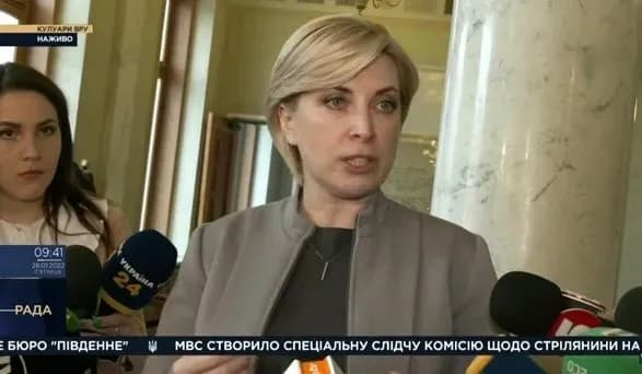 Верещук: Россия должна быть честной в отношении так называемых представителей ОРДЛО