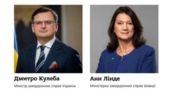 Швеция не намерена эвакуировать дипломатов из Украины, уверяет в поддержке воплощения комплексного пакета сдерживания России