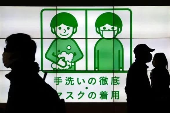 Ежедневное количество заражений COVID-19 в Токио впервые превысило 20 тысяч человек