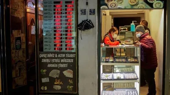 Інфляція в Туреччині досягла 20-річного максимуму в майже 49%