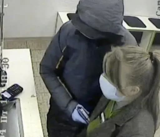 У Дніпрі сталося озброєне пограбування відділення “ПриватБанку”