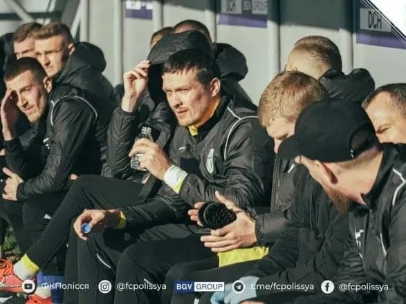З боксерів у футболісти? Усик допоміг "Поліссю" здобути перемогу