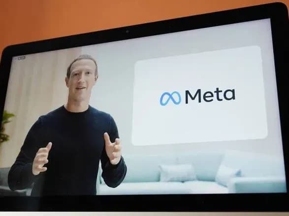 Падіння акцій Meta зменшило особисті статки Цукерберга на 31 мільярд доларів