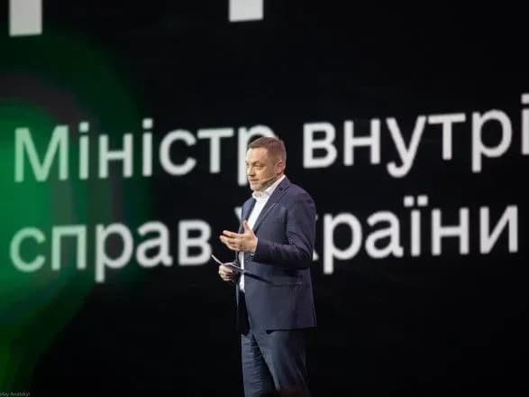 Техпаспортом можна ділитись у застосунку "Дія" – Монастирський