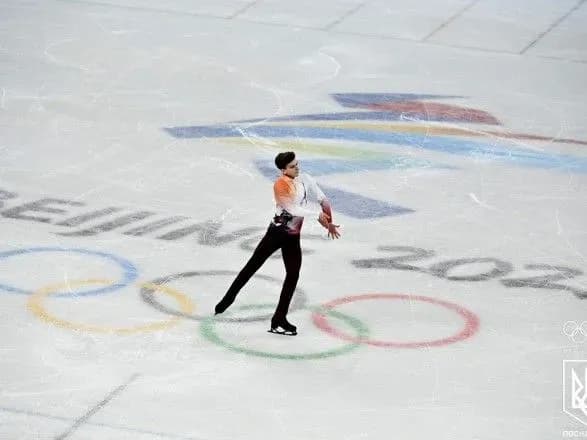 Український фігурист кваліфікувався до довільної програми Олімпійських ігор