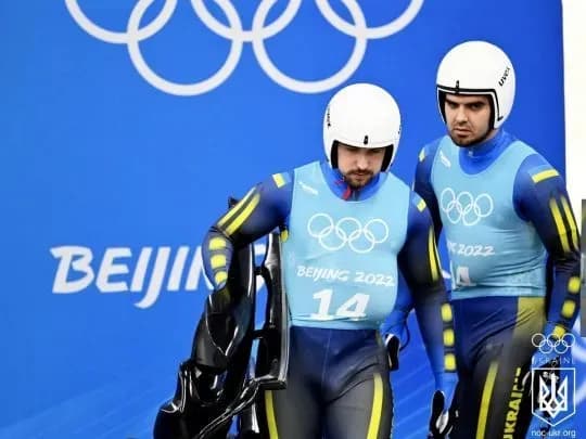 Олімпіада в Пекіні: розклад виступів українців 10 лютого