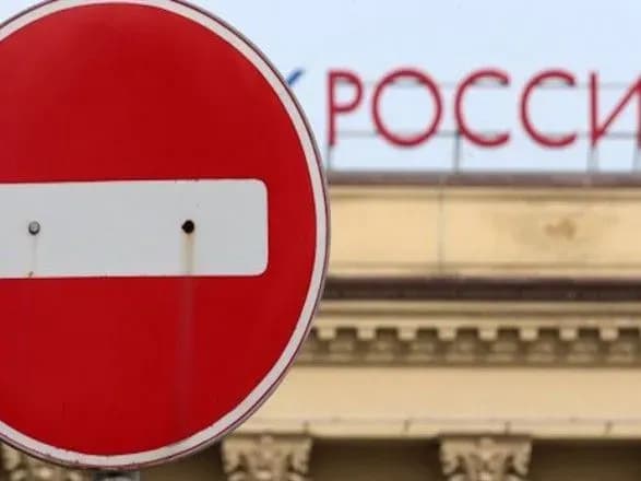 ЄС вирішив розширити санкції проти Росії за окупацію Криму - ЗМІ