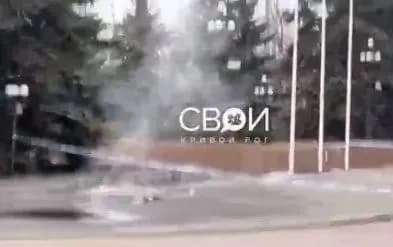 Жителів Кривого Рогу налякав вибух біля міськради: СБУ проводила навчання