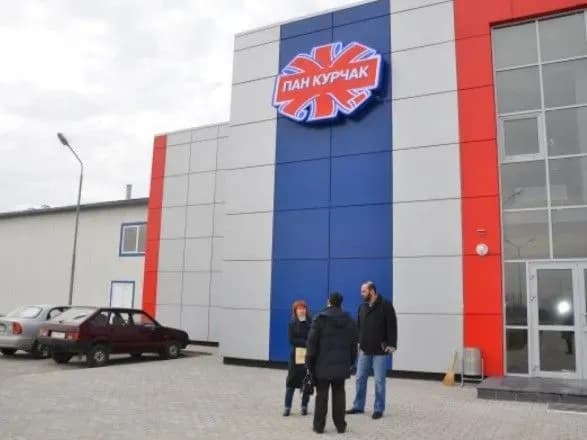 "Пан Курчак" експортував до Нідерландів курятину, заражену сальмонелою