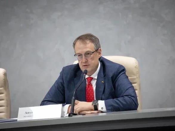 Можлива внутрішня дестабілізація в Україні: МВС контролює ситуацію на вулицях та площах