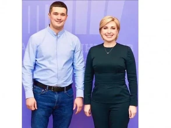 Верещук: заяву на продовження грошової допомоги ВПО тепер можна подати онлайн