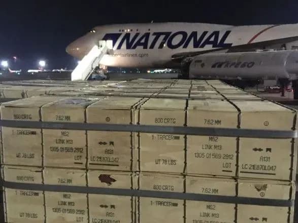 В Украину прибыли еще два самолета военной помощи от США