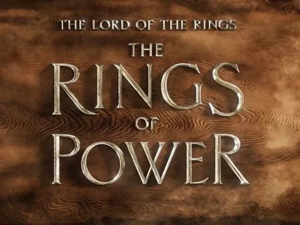 Amazon показав перший тизер серіалу "Володар перснів: Персні влади"