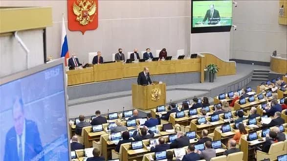 Визнання Росією самопроголошених "Л/ДНР" буде вважатися "наступом без зброї" - Франція