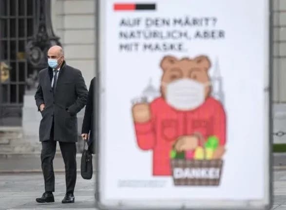 Швейцарія скасувала COVID-сертифікати та більшість обмежень