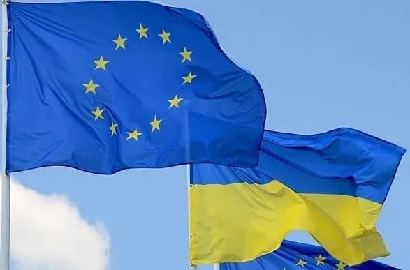 Сьогодні ЄС проведе неформальну зустріч щодо України