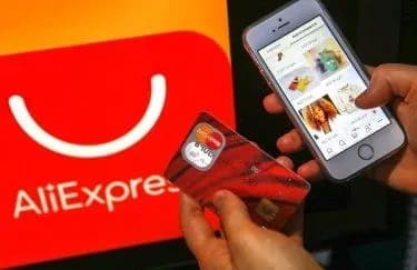 Сполучені Штати визнали AliExpress піратським ринком