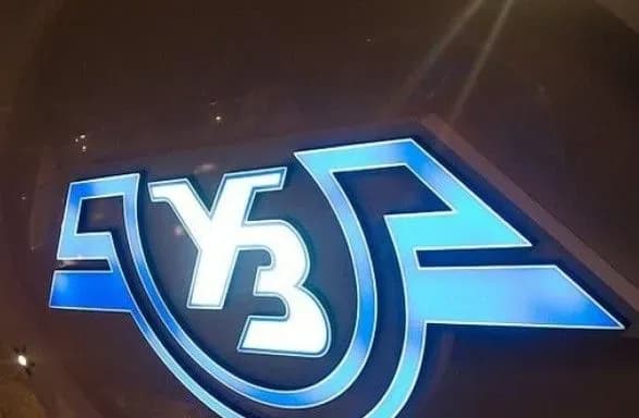 Суд забракував справу НАБУ та виправдав чиновників “Укрзалізниці”