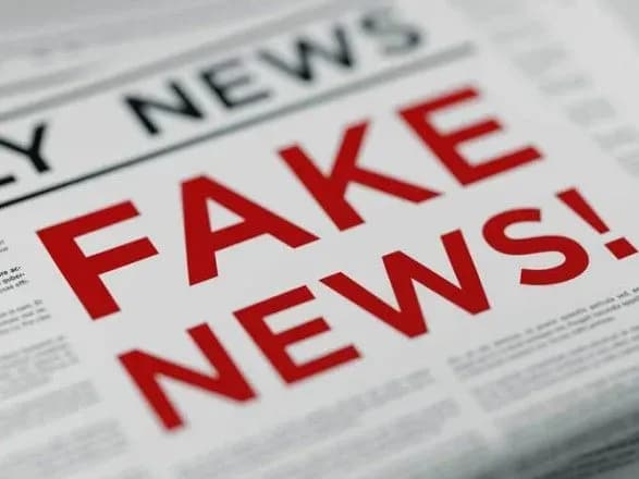 РосЗМІ поширюють інформацію про "знищення п'ятьох диверсантів, які проникли з України”: Київ заявив, що не посилав диверсантів чи БТРи через кордон