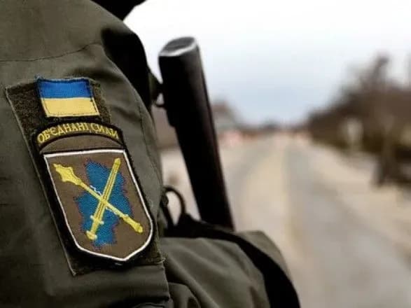 В ООС назвали фейком заяву ФСБ РФ про обстріл з території України російського прикордонпункту