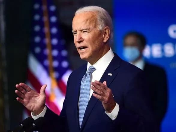 США працюватиме з Німеччиною, щоб не дати “Північному потоку-2” розпочати роботу - Байден