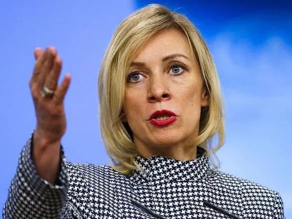 Питання встановлення кордонів "ДНР" і "ЛНР" ще вирішуватиметься - МЗС РФ