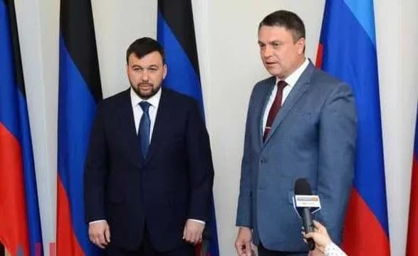 Ватажки бойовиків попросили Путіна допомогти відбити "агресію" Києва