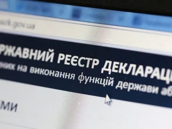 Бум у НАБУ: ще один детектив придбав квартиру за мільйон