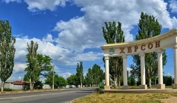 Російські війська прорвали оборону Херсона