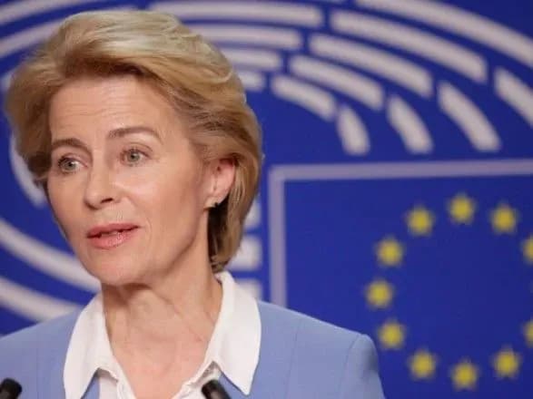 Україна має вступити до Європейського союзу — голова Єврокомісії